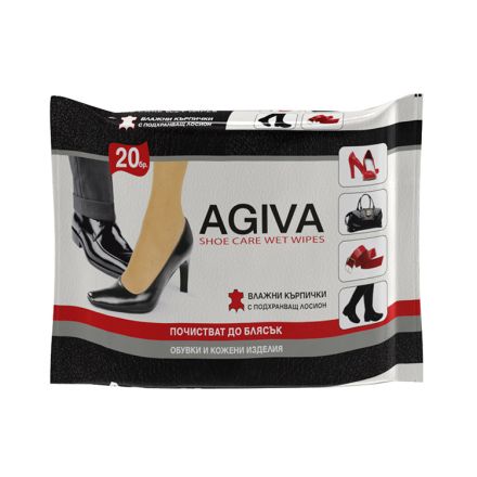 AGIVA Влажни кърпи за почистване на обувки и кожени изделия
