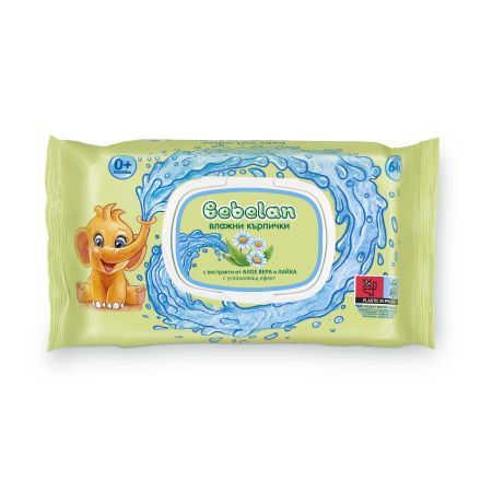 BEBELAN Влажни кърпички алое&лайка зелени, 64бр.