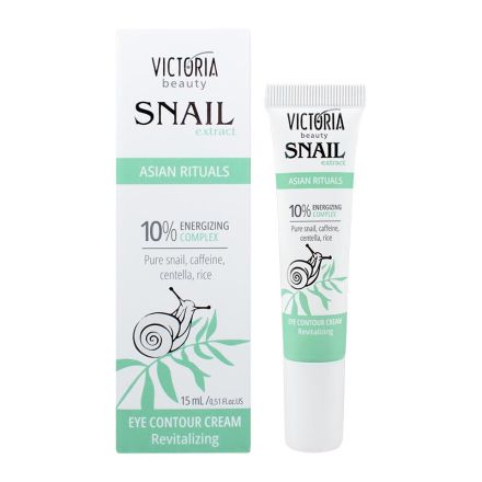 VICTORIA BEAUTY SNAIL Околоочен крем, 15мл.