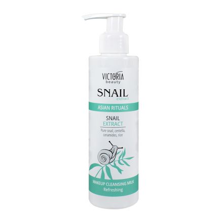 VICTORIA BEAUTY SNAIL Почистващо мляко за лице, 200мл.