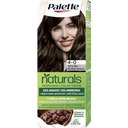 PALETTE NATURALS Боя за коса 4-0 Medium Brown
