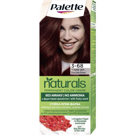 PALETTE NATURALS Боя за коса 3-68 Chocolate Brown 