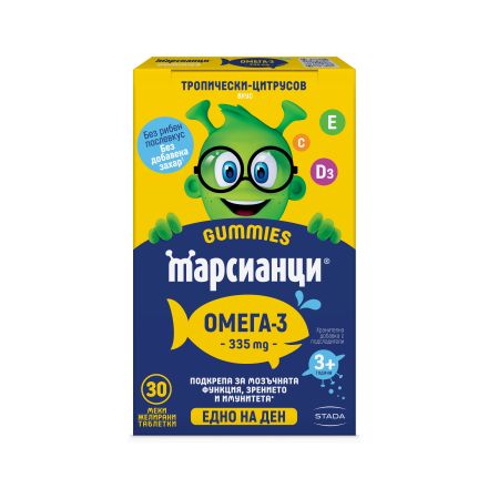 МАРСИАНЦИ GUMMY Хранителна добавка омега- 3, 30 бр.