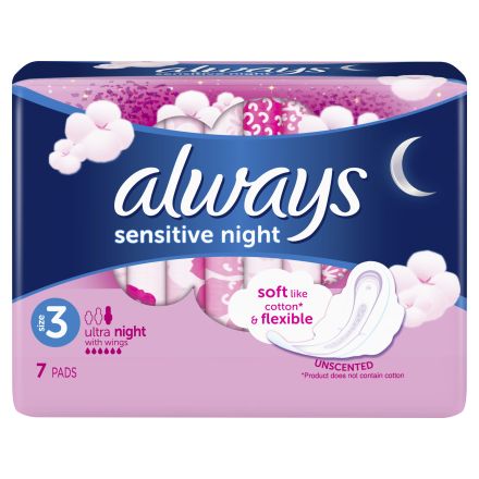 ALWAYS SENSITIVE ULTRA NIGHT Дамски превръзки, 7 бр.