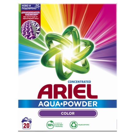 ARIEL COLOR Прах за пране за цветни тъкани 20 пранета, 1.3 кг.
