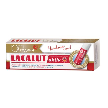  LACALUT AKTIV Паста за зъби, 75мл+балсам за устни