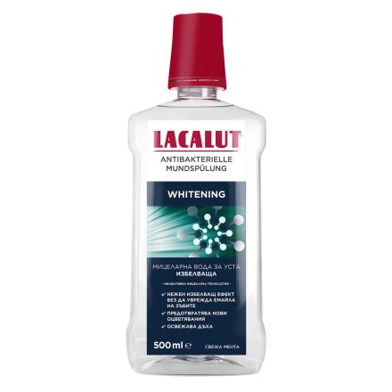 LACALUT Мицеларна вода за уста с избелващо действие, 500 мл