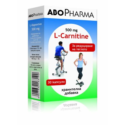 ABOPHARMA L-карнитин 500 мг., 30 табл.