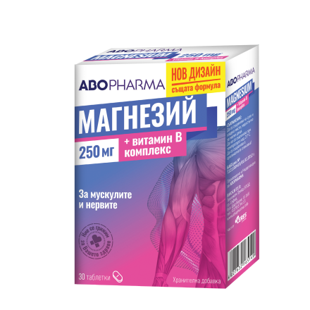 ABOPHARMA Магнезий 250 мг., 30 табл.