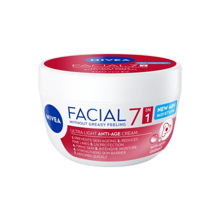 NIVEA FACIAL Подмладяващ дневен крем с антиоксиданти, 100мл.