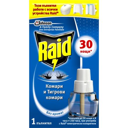 RAID Електрически пълнител, 21 мл.