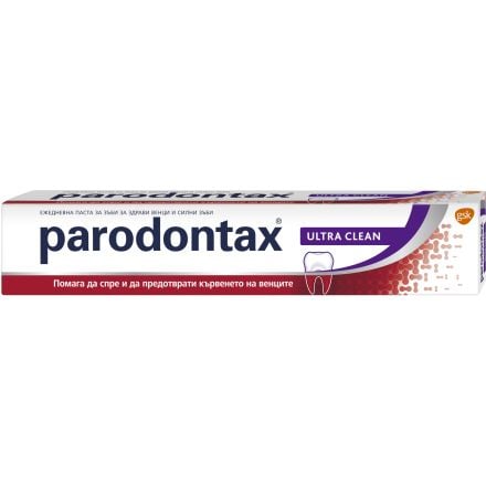 PARОDONTAX ULTRA CLEAN Паста за зъби, 75 мл.