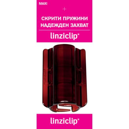 LINZICLIP MAXI Карамел, голяма, щипка за коса