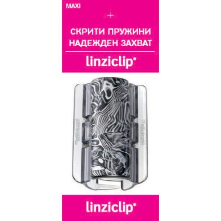LINZICLIP MAXI Арт Сребро, голяма, щипка за коса