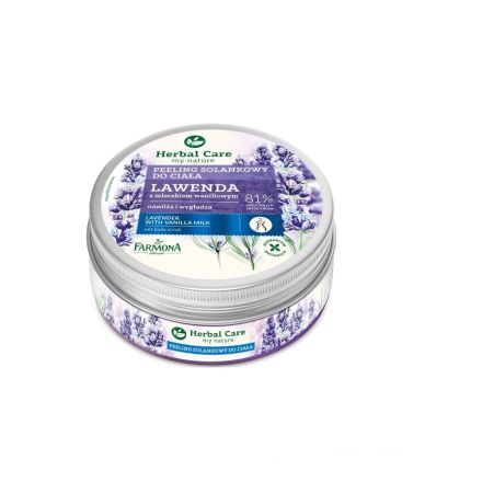 FARMONA HERBAL CARE Масло за тяло LAVENDER&VANILLA OIL, 200 мл.