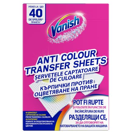 VANISH Цветоулавящи кърпички за пране, 40бр.