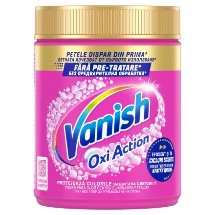 VANISH OXI ACTION POWDER Прах за петна за цветни дрехи, розов, 470гр.