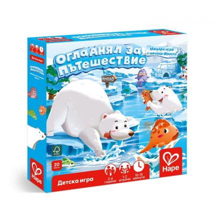 HAPE Мемори игра с мечока фрости огладнял за пътешествие - български език