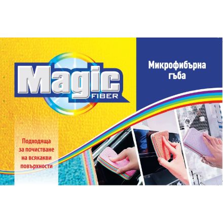 MAGIC FIBER Микрофибърна гъба, 1бр.
