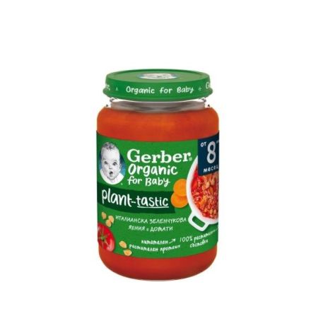 GERBER ORGANIC Пюре италианска зеленчукова яхния с домати 8+месеца, 190г