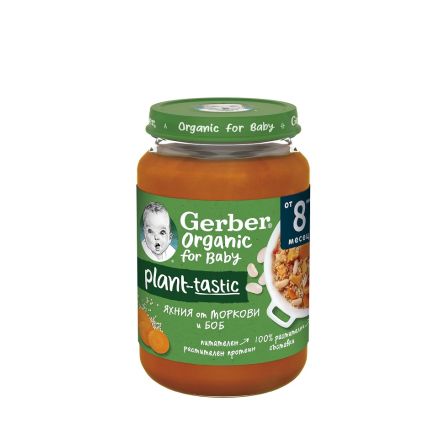 GERBER ORGANIC Пюре яхния с моркови и боб 8-ия месец, 190г