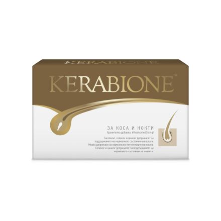 VALENTIS KERABIONE Капсули за коса и нокти, 60бр.
