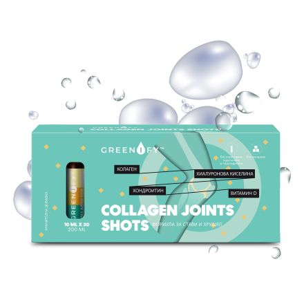VALENTIS GREENIFY COLLAGEN FOR JOINTS SHOT Шот, 20X10мл.