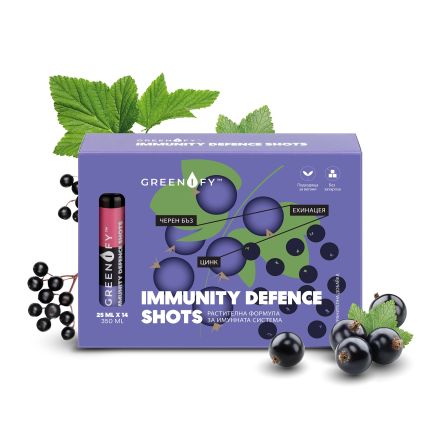 VALENTIS GREENIFY IMMUNITY BOOST SHOT Шот, 14X25мл.