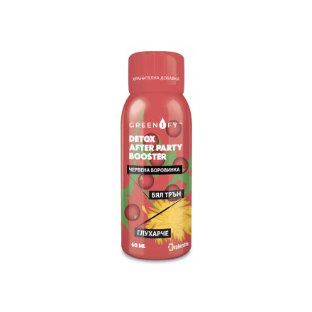 VALENTIS GREENIFY DETOX AFTER PARTY SHOT Детоксикиращ шот, 60мл.
