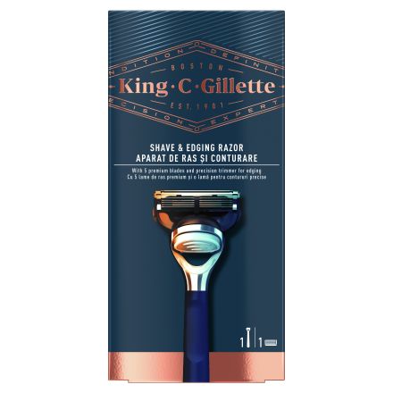GILLETTE KING C Система за бръснене, 1 бр