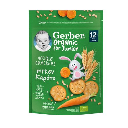 GERBER ORGANIC Био пшенични крекери морков 12+М, 100гр.