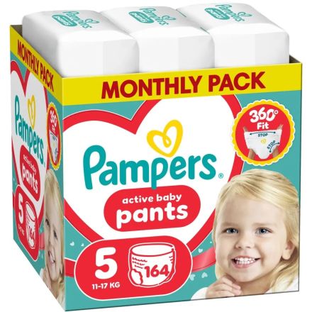 PAMPERS ACTIVE BABY Пелени-гащички - Размер 5, 11-17 kg, 164 броя