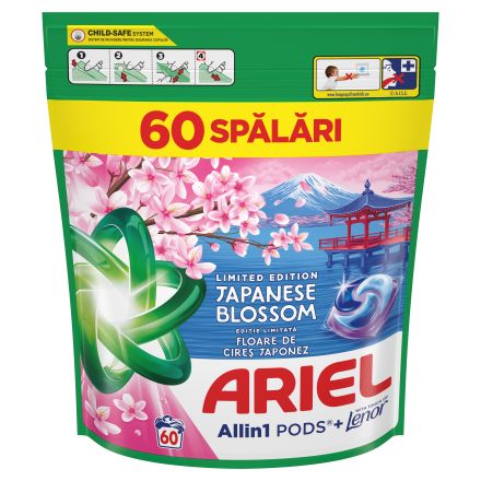 ARIEL LIMITED JAPANESE BLOSSOM Капсули за пране, 60 пранета