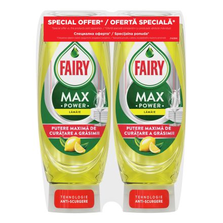 FAIRY MAX POWER Препарат за съдове лимон, 2x545мл.