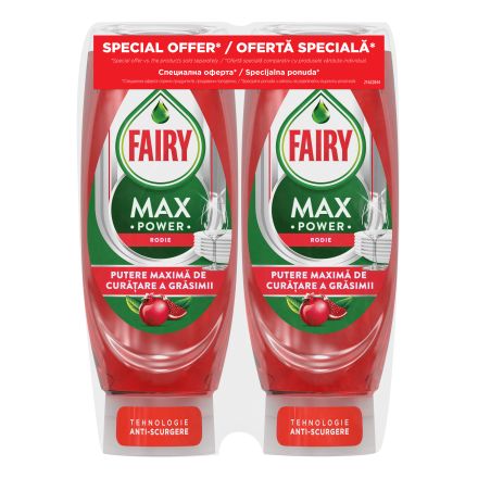 FAIRY MAX POWER Препарат за съдове нар, 2x545мл.