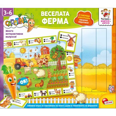 LISCIANI CAROTINA Образователна игра веселата ферма , 3+Г