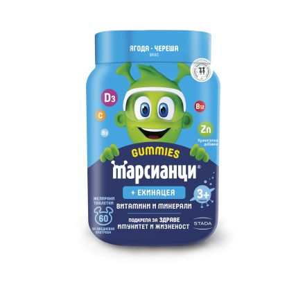 МАРСИАНЦИ GUMMY Детски желирани таблетки с ехинацея, 60 бр.