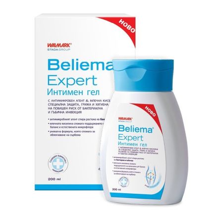 BELIEMA EXPERT Интимен гел, 200 мл