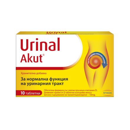 URINAL AKUT Таблетки, 10бр.