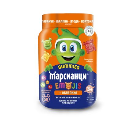 МАРСИАНЦИ GUMMY Детски желирани таблетки с облепиха, 50 бр