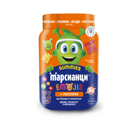 МАРСИАНЦИ GUMMY Детски желирани таблетки с облепиха, 50 бр
