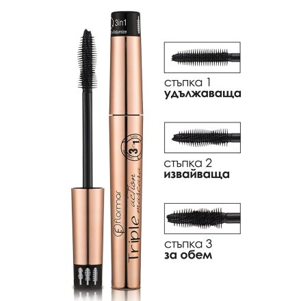 FLORMAR Спирала triple action black, 8 мл. 