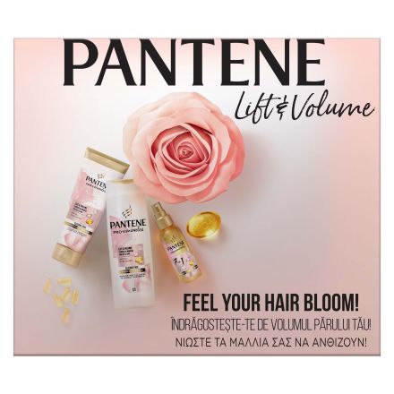 PANTENE PRO-V MIRACLES Комплект Шампоан, 300 мл + Балсам за коса, 200 мл + Олио за коса, 100 мл