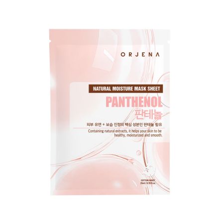 ORJENA NATURAL MOISTURE PANTHENOL Хидратираща маска за лице с пантенол, 1бр.