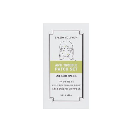 MISSHA SPEEDY SOLUTION ANTI TROUBLE PATCH SET Лепенки против пъпки, 96бр.
