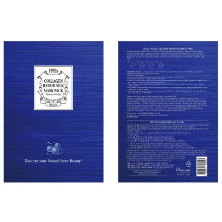 CHAMOS ACACI COLLAGEN REPAIR SILK MASK PACK Маска за лице, 23 мл.