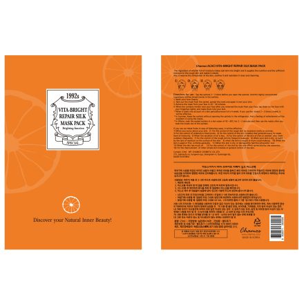 CHAMOS ACACI VITA-BRIGHT REPAIR SILK MASK PACK Маска за лице, 23 мл.