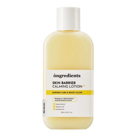 ONGREDIENTS SKIN BARRIER CALMING LOTION Лосион за лице, 150мл.
