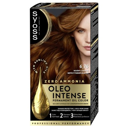 SYOSS OLEO INTENSE Боя за коса 6-76 Warm copper