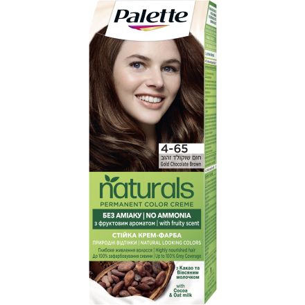 PALETTE NATURALS Боя за коса 4-65 Golden Choco Brown 
